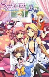 Sultan ~The Lovesong is Forever~