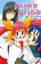 Purepure