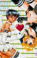 Sweet Love Concerto