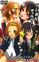 K-*N Galge!? -Mio to Ritsu-