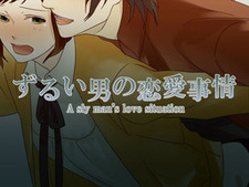 Zurui Otoko no Ren'ai Jijou - A Sly Man's Love Situation