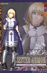 Sister Armor