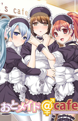 Otomaid @ Cafe