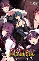 Festival ~Tsurumiku Wars~