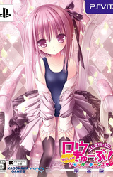 Rou-Kyuu-Bu! Naisho no Shutter Chance