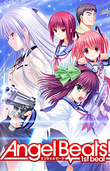 Angel Beats! -1st beat-