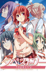 Tapestry -you will meet yourself-