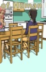 The Milk of Human Kindness