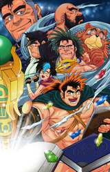 Ore to Mahou no Koibito