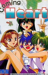 Coming Heart