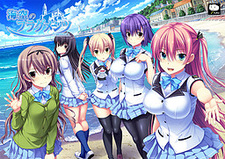 Umisora no Fragments