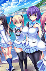 Umisora no Fragments