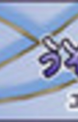 Usotsuki Akuma to Watashi