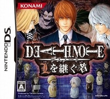 DEATH NOTE: L o Tsugu Mono