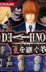 DEATH NOTE: L o Tsugu Mono
