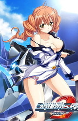 BALDR SKY ZERO 2