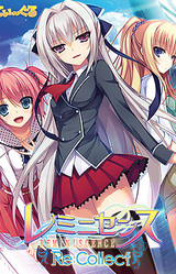 Reminiscence Re:Collect