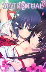 Momoiro Renge ~Shimai to Tsumugu Ecchi na Kankei~