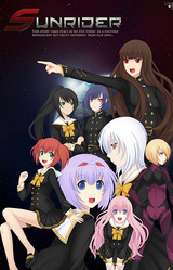 Sunrider: Mask of Arcadius