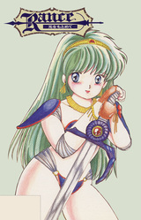 Rance: Quest for Hikari