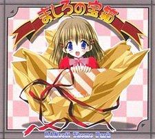 Mashiro no Takarabako