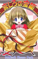 Mashiro no Takarabako