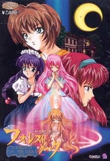 Forest In The Dark - Kuraki Mori ni Tsudou Yume