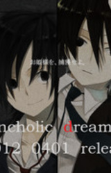 Melancholic Dream Tour