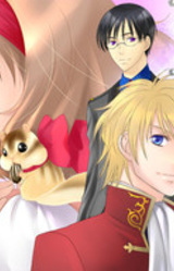 Cynthia no Otogibanashi -Another Story of Cinderella-