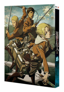 Shingeki no Kyojin: Wall Sina, Goodbye