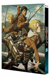 Shingeki no Kyojin: Wall Sina, Goodbye