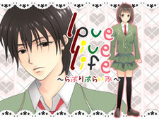 lovelivelife
