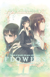 Flowers -Le volume sur printemps-