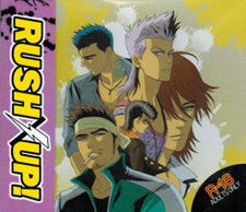 Rush x Up!