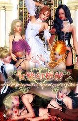 Josou Gensoujou ~The Transworld of Beauty and Fetish~