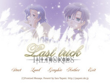 Last Trick Memories -Futatsu no Kanashiki Senritsu-
