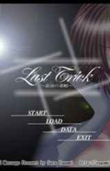 Last Trick ~Saigo no Sakuryaku~
