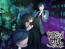 Yasashii Sekai. -Rewrite the Scars-