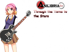 Through the Torns to the Stars