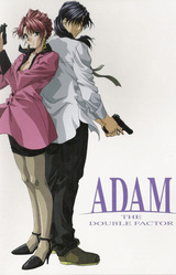 Adam: The Double Factor