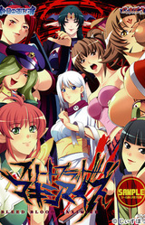 Bleed Blood Maximize