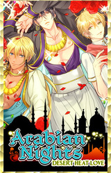 Arabian Nights: Desert Heat Love