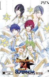 MARGINAL#4 IDOL OF SUPERNOVA