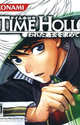 Time Hollow