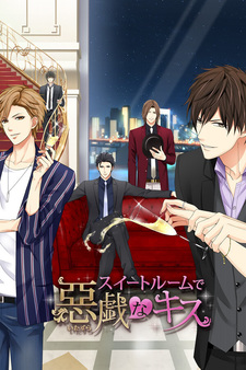 Kissed by the Baddest Bidder