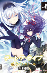 Date A Live: Arusu Install