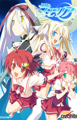 Hoshizora no Memoria -Wish upon a Shooting Star-