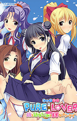 Pure x Lover -Ane to Osananajimi to H na Kankei-