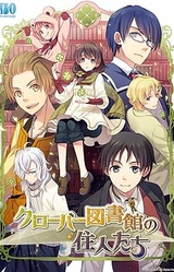 Clover Toshokan no Juunin-tachi