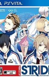 Prince of Stride